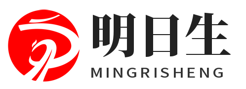 白山网站建设公司_白山仿站制作服务-明日生信息科技 | 白山响应式网站开发 | 源码交付